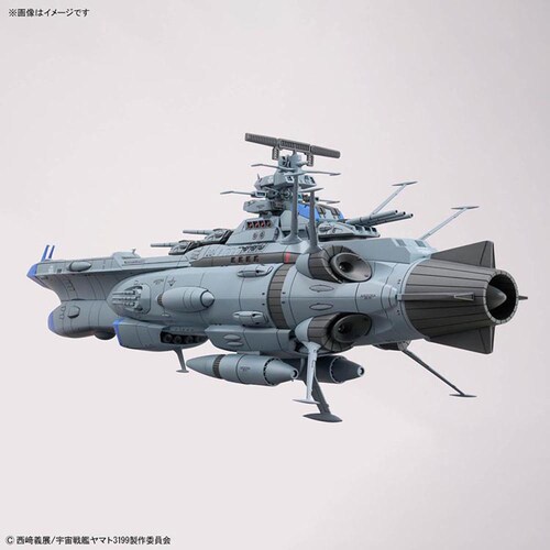 BANDAI SPIRITS 1/1000 �A���]�i���F����̓A���]�i_1