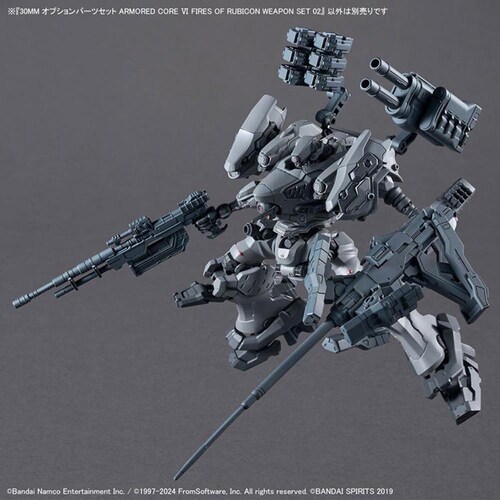 BANDAI SPIRITS 30MM オプションパーツセット ARMORED CORE VI FIRES OF RUBICON WEAPON SET 02_1