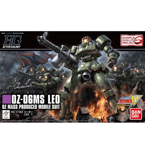 BANDAI SPIRITS HGAC 1/144 リーオー_2