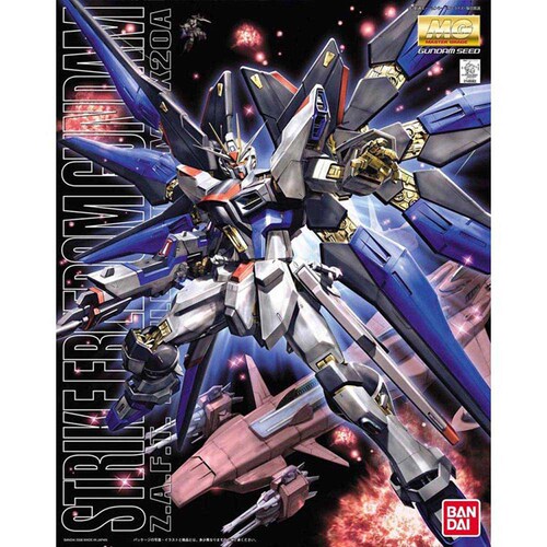 BANDAI SPIRITS MG 1/100 ストライクフリーダムガンダム_2
