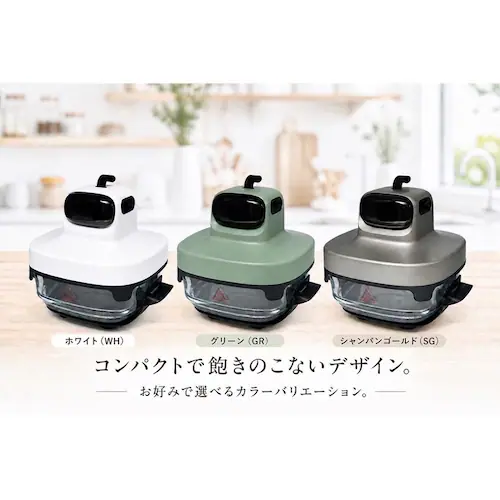 MAMMOTH 耐熱ガラス 電気フライヤー NK-A001WH ホワイト_5