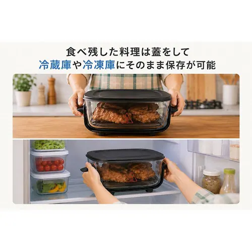 MAMMOTH Lサイズ 耐熱ガラス容器 4.5L NK-A004YK_2