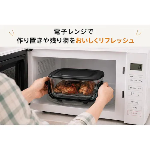 MAMMOTH Lサイズ 耐熱ガラス容器 4.5L NK-A004YK_5