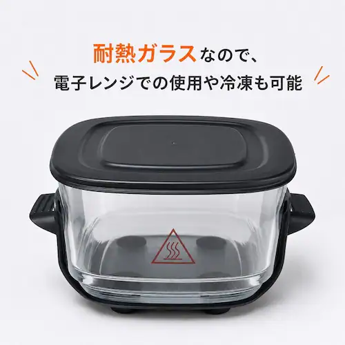 MAMMOTH Lサイズ 耐熱ガラス容器 4.5L NK-A004YK_8