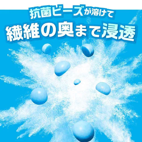 レノア レノア煮沸レベル消臭抗菌ビーズ ピュアブーケ&ソープの香り つめかえ用特大_5