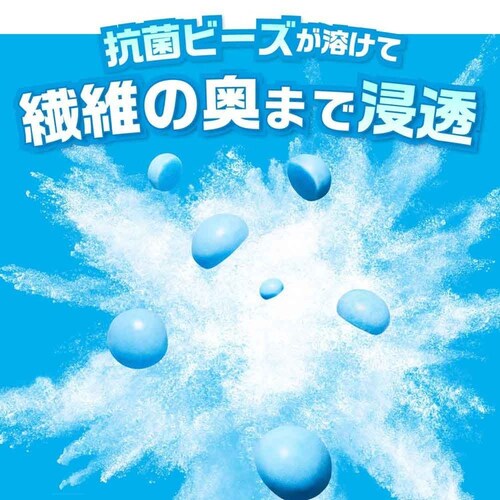 レノア 【3個セット】レノア煮沸レベル消臭抗菌ビーズ ピュアブーケ&ソープの香り つめかえ用特大_5