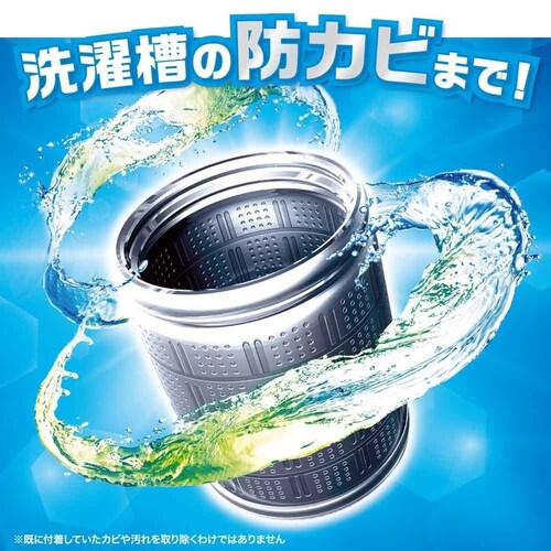 レノア 【3個セット】レノア煮沸レベル消臭抗菌ビーズ ピュアブーケ&ソープの香り つめかえ用特大_7