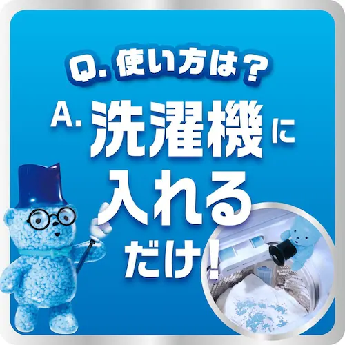 ���m�A �y5�Z�b�g�z���m�A�ϕ����x�����L�R�ۃr�[�Y �s���A�u�[�P���\�[�v�̍��� �߂����p����_4