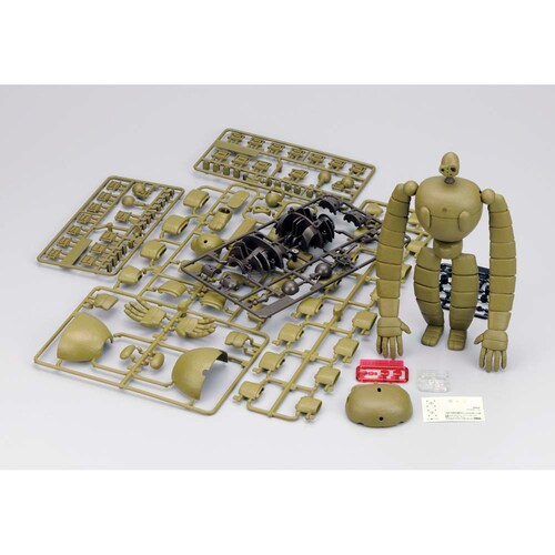天空の城ラピュタ 1/20 ロボット兵(園丁バージョン) FG5_3