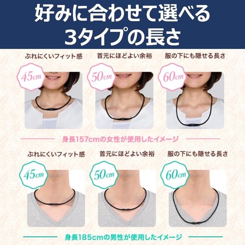ピップエレキバン マグネEX45 3個セット_5