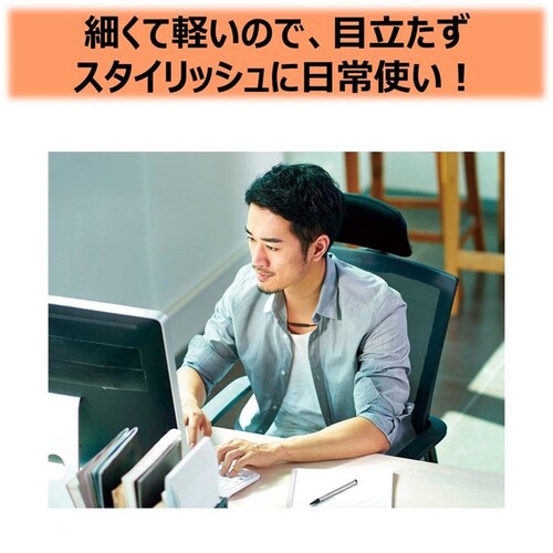 ピップマグネループ マグネループAiryFreeBK50CM 3個セット_2