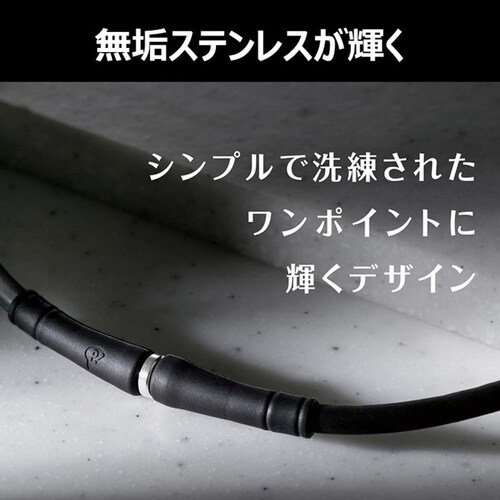 ピップマグネループ マグネMAXメタルシルバー50 3個セット_1