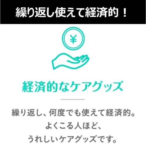 ピップマグネループ マグネMAXメタルシルバー50 3個セット_4