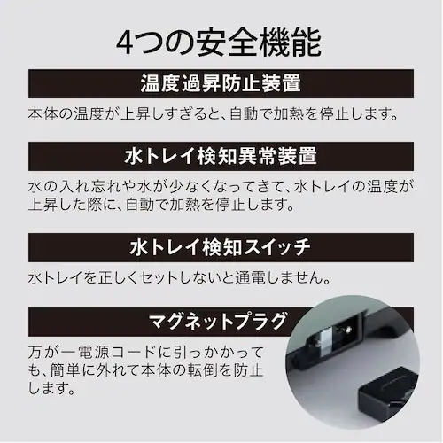 アラジン グラファイトミニグリラー グリーン CAG-MG7AG_15