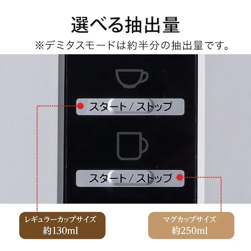 アラジン コーヒーブリューワー ACO-D01AG グリーン_9