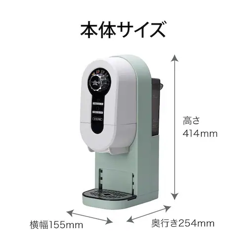 アラジン コーヒーブリューワー ACO-D01AG グリーン_16