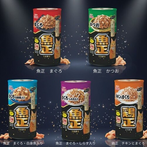 魚正 鶏正 チキンとまぐろ_5