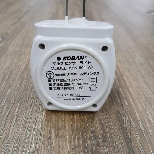 ANABAS �}���`�Z���T�[���C�g KBN-504_4