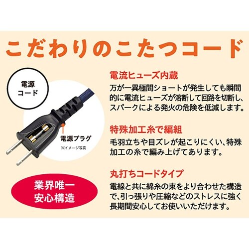 METRO ��֗p�q�[�^�[ MSU-501HT(K)_7