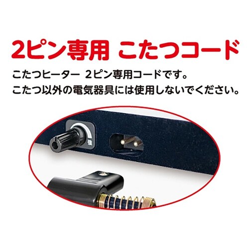 METRO ��֗p�q�[�^�[ MSU-501HT(K)_8