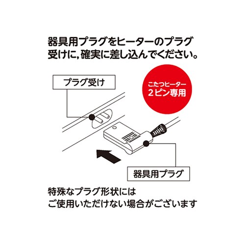 METRO ��֗p�q�[�^�[ MSU-501HT(K)_9