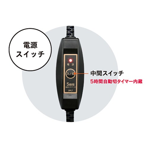 METRO ��֗p�q�[�^�[ MSU-501HT(K)_10