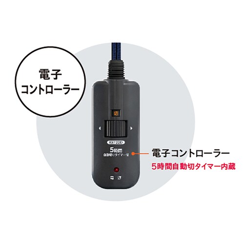 METRO ��֗p�q�[�^�[ MCU-501ET(DKB)_12