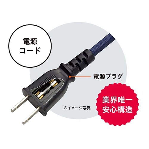 METRO ��֗p�q�[�^�[ MCU-501ET(DKB)_13