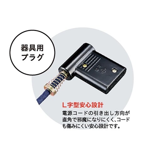 METRO ��֗p�q�[�^�[ MCU-501EC(KC)_3