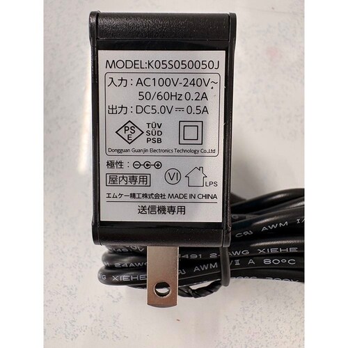 MK ���C�����X�X�s�[�J�[�V�X�e�� �����Ƃ���III CS-150G_8