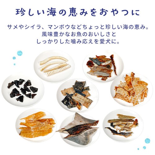 SANRIKU MIRAI サメ皮ジャーキー150g_3