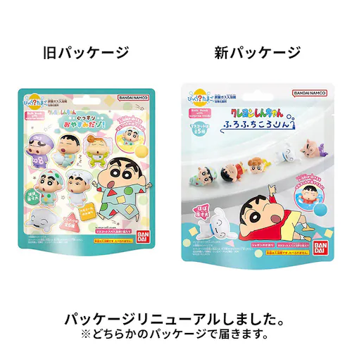 BANDAI びっくらたまご クレヨンしんちゃん ふろふちころりん 20041_1