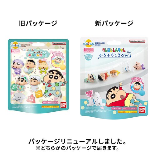 【60個セット】BANDAI びっくらたまご クレヨンしんちゃん ふろふちころりん 20041_1