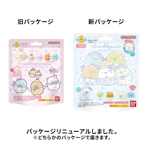【60個セット】BANDAI びっくらたまご すみっコぐらし すみっコエンジェル 24839_1