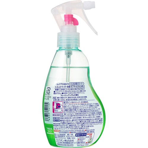�y3�Z�b�g�z���b�N�v���X �܂߃s�J �{�� 210ml 6709_2