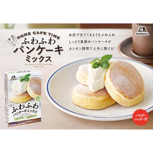 ふわふわパンケーキミックス 6個セット 森永製菓 ふわふわパンケーキミックス_1