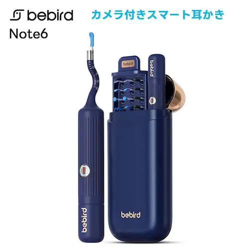 bebird スマート見える耳かき bebird Note6 Navy ネイビー IOT-BD-N6-NV_2