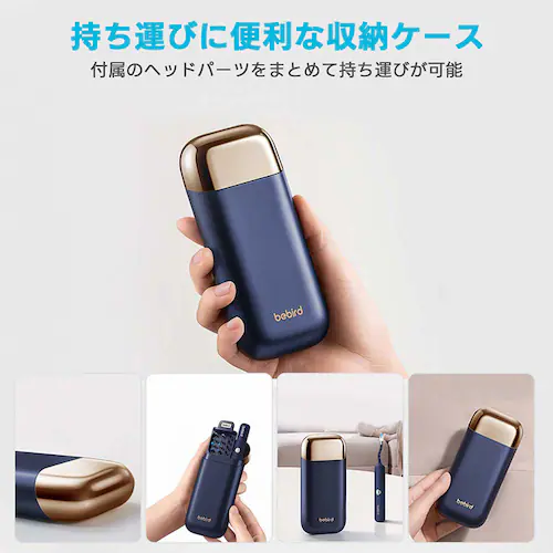 bebird スマート見える耳かき bebird Note6 Navy ネイビー IOT-BD-N6-NV_5