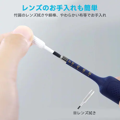 bebird スマート見える耳かき bebird Note6 Navy ネイビー IOT-BD-N6-NV_6
