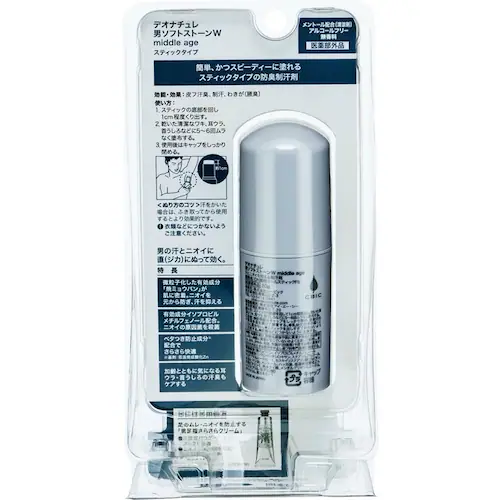デオナチュレ デオナチュレ男ソフトストーンWミドルエイジ_1