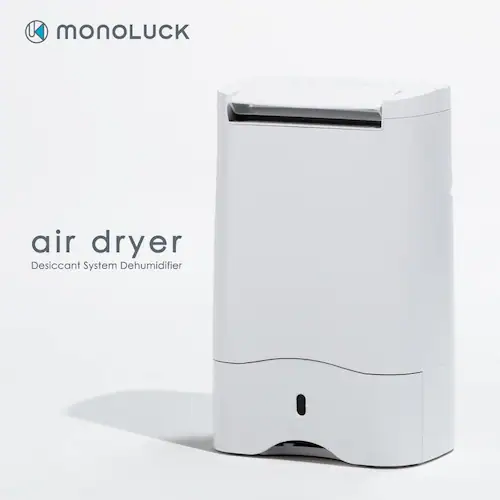 MONOLUCK 家庭用衣類乾燥除湿機 シルバー DDA10(SV)_2