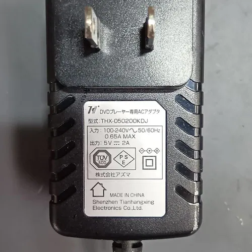 EAST HDMI�[�q�t��DVD�v���[���[ EA-DVH20E_2