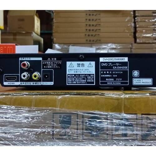 EAST HDMI�[�q�t��DVD�v���[���[ EA-DVH20E_3