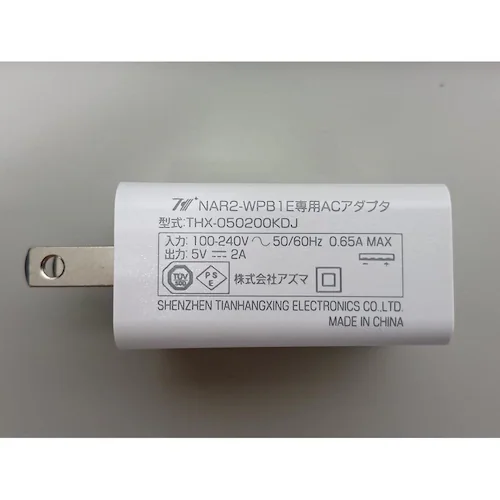 NATUUL �h���^�p���t����]�u���V FoReRo NAR2-WPB1E-M_4