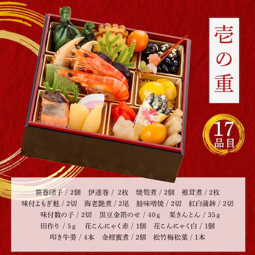 �����V�[�T�C�h�z�e�� �����V�[�T�C�h�z�e�� �Q�i�d �y���Ԏw��s�z�y����s�z�y�����s�z_3