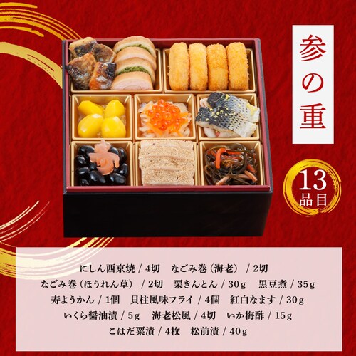 �����V�[�T�C�h�z�e�� �����V�[�T�C�h�z�e�� �S�i�d �y���Ԏw��s�z�y����s�z�y�����s�z_9