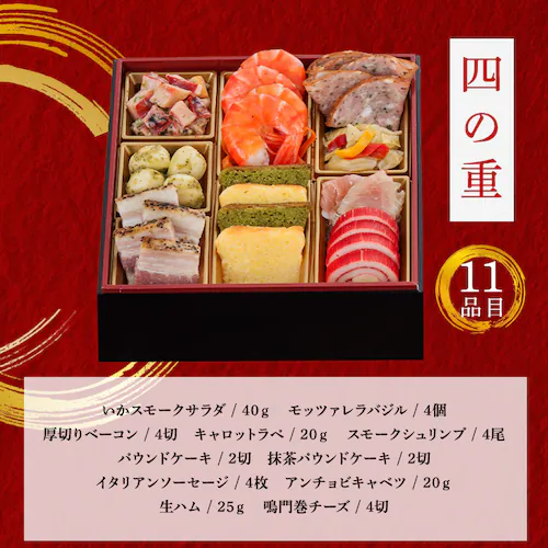 �����V�[�T�C�h�z�e�� �����V�[�T�C�h�z�e�� �S�i�d �y���Ԏw��s�z�y����s�z�y�����s�z_10