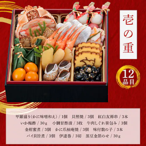 ����E�ߍ]���s��@�{�ʘa�H�@���� ����E�ߍ]���s�� ���� �R�i�d �y���Ԏw��s�z�y����s�z�y�����s�z_4