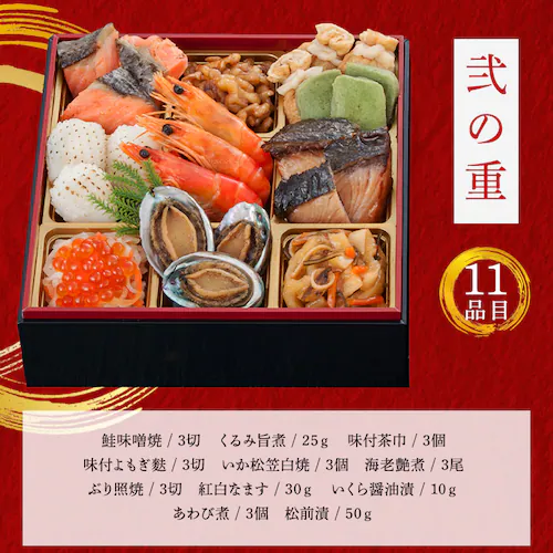 ����E�ߍ]���s��@�{�ʘa�H�@���� ����E�ߍ]���s�� ���� �R�i�d �y���Ԏw��s�z�y����s�z�y�����s�z_5