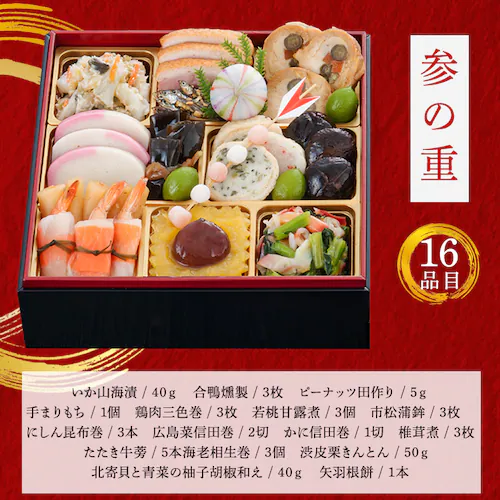 ����E�ߍ]���s��@�{�ʘa�H�@���� ����E�ߍ]���s�� ���� �R�i�d �y���Ԏw��s�z�y����s�z�y�����s�z_6